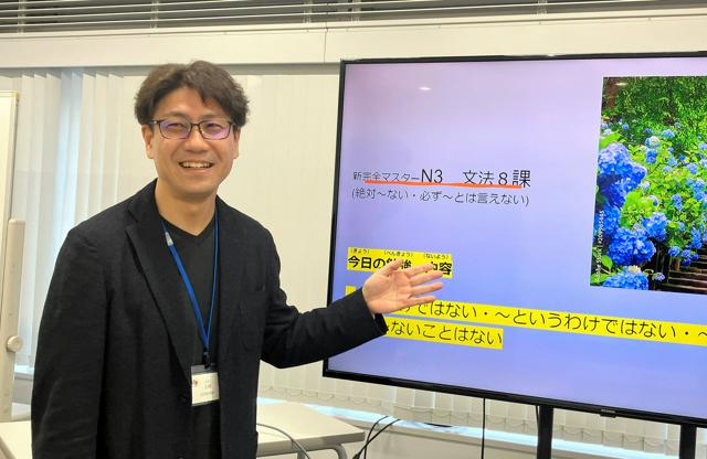 「日本語教師」をめざす50代が増加　長年の会社勤めに勝る魅力は