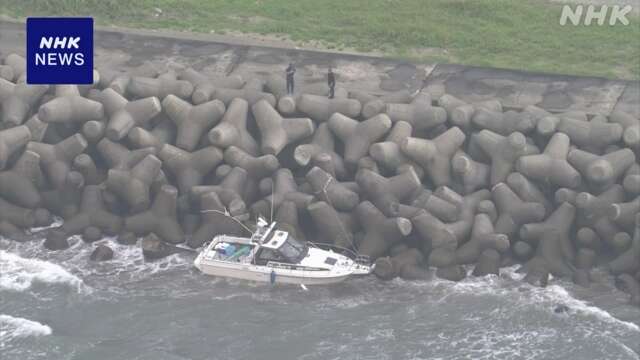 茨城 神栖 港でプレジャーボートが座礁 乗っていた3人を救助