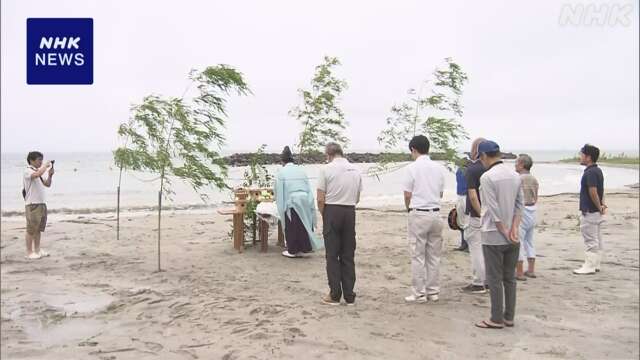 奥能登で唯一 海水浴場を開設 海開き行われる 石川 能登町