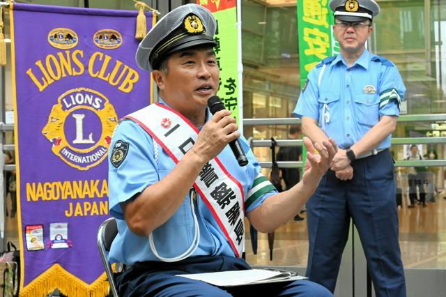 打席と同じ！自転車ではヘルメットを　元中日・山本昌さんが一日署長