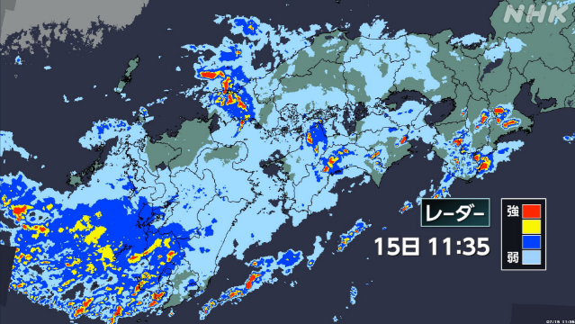 九州 しばらく非常に激しい雨降るおそれ 土砂災害に厳重警戒を