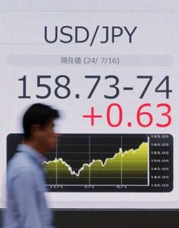 ２日連続で為替介入か、１２日も　政府・日銀、推計で計５兆円規模