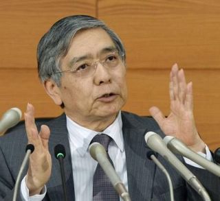 日銀会合、物価２％達成を楽観　２０１４年議事録で判明