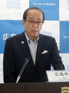 核保有国は建設的議論推進を　広島市長、ＮＰＴ準備委出席前に