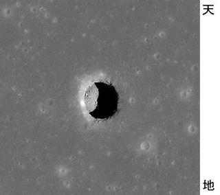 月に地下空洞、探査基地適地か　温度安定、放射線も緩和