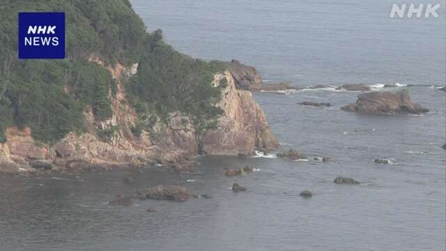 徳島 美波町  沖合で素もぐり漁の海士の男性2人死亡