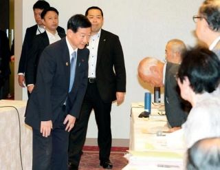 地域住民の健康調査「今後検討」　環境相、新潟水俣病団体と懇談