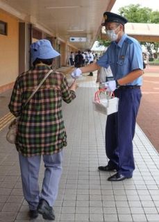 鳥取タクシー強殺、発生１５年　県警「ささいなことでも連絡を」