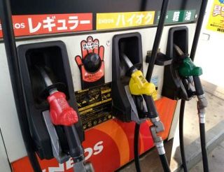 ガソリン１Ｌ、１７５円９０銭　４週ぶり値下がり