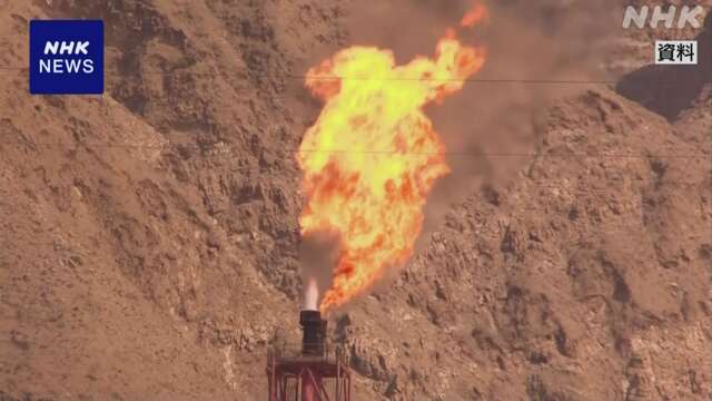 イラン ロシアから大量の天然ガス受け入れる契約合意