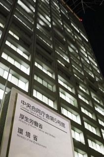 ２３年度労災認定件数を訂正　厚労省、３県で報告に誤り