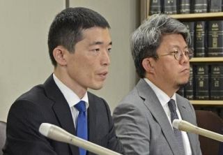 「黙秘権保障に前進」　取り調べ違法認定判決を受け