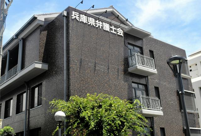 「弁護士が子の連れ去り助言」児相が懲戒請求　両親の読売社員ら有罪