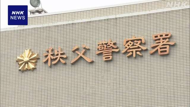 知人に個人情報漏えいか 秩父警察署の50代巡査部長を逮捕 埼玉