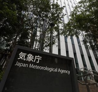 東海と関東甲信が梅雨明け　ほぼ平年並み、暑さも本格化