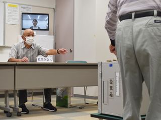 投票所でオンライン立ち会い＝人口減対応、全国初―鳥取県江府町長選