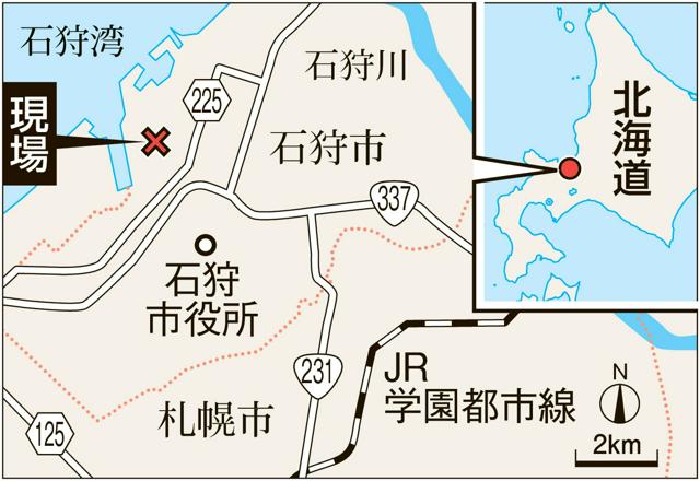 バイオマス発電施設で爆発「屋根がとんでいる」と通報　1人やけど