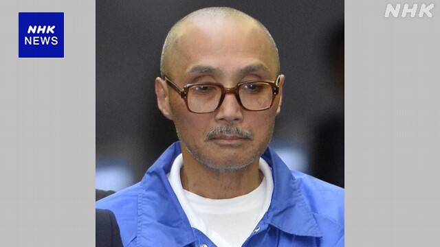 日本赤軍の元メンバー 城崎勉受刑者 刑務所で食事詰まらせ死亡