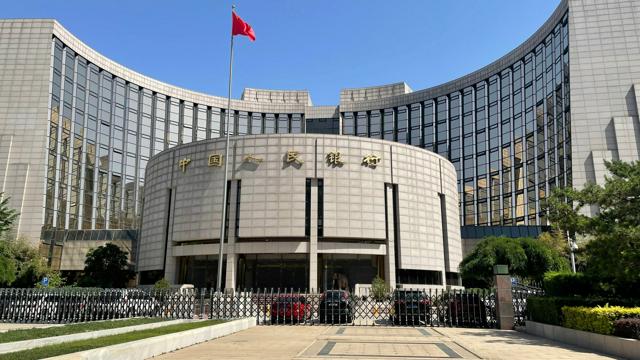 中国人民銀が0.1%追加利下げ　経済減速受け、景気下支え