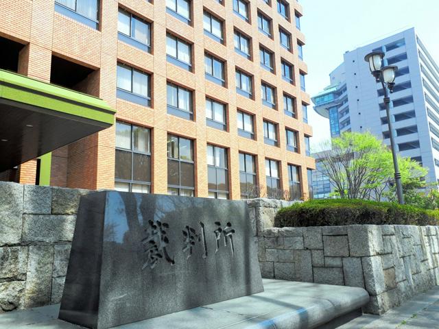 廃棄予定のパン持ち帰りで懲戒免職　「重すぎる」と処分取り消し判決