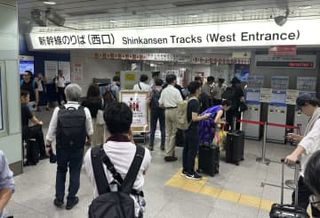 東海道新幹線運転見合わせ　東京―名古屋、保守車脱輪