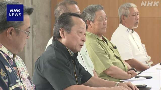 沖縄 北大東村長 防衛政務官と面会 レーダー配備 受け入れ表明