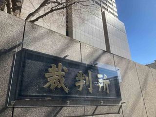 二階派側に禁錮２年求刑＝派閥パーティー事件、９月判決―元会計責任者公判・東京地裁