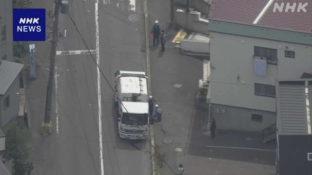 小学1年生とみられる男児 ごみ収集車にはねられ重体 北海道