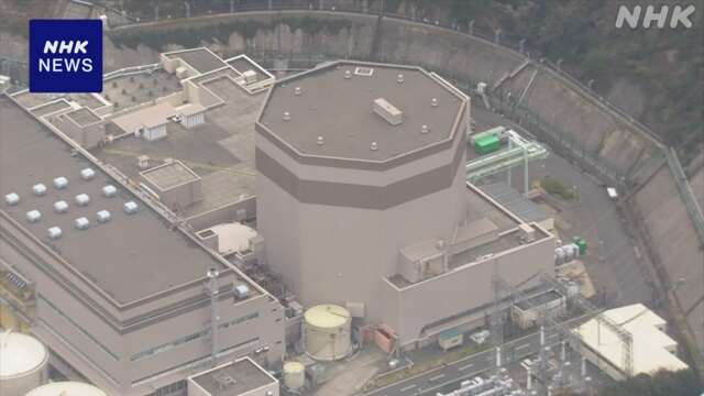 敦賀原発2号機 規制庁 26日に審査 再稼働初めて認めない可能性