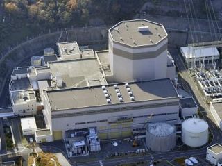 敦賀原発活断層、２６日結論へ　原子力規制委、初不合格の可能性