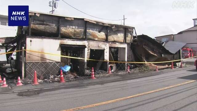 熊本市 店舗兼住宅が全焼 2人死亡 70代夫婦と連絡取れず