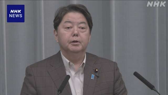 台湾の輸入停止措置解除 林官房長官「被災地復興を後押し」