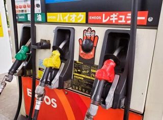 ガソリン価格、１７５円４０銭　平均小売、２週連続値下がり