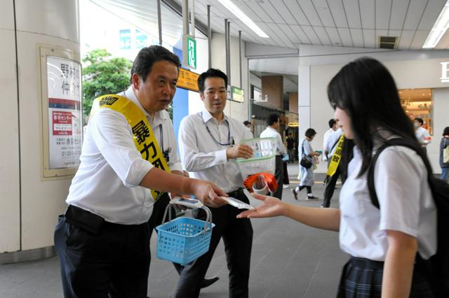 暴力団の介入を防げ　東京・赤羽で「排除協議会」発足