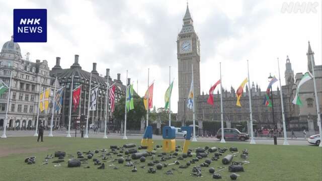 パリ五輪前にウクライナ選手487人追悼のオブジェ設置 イギリス