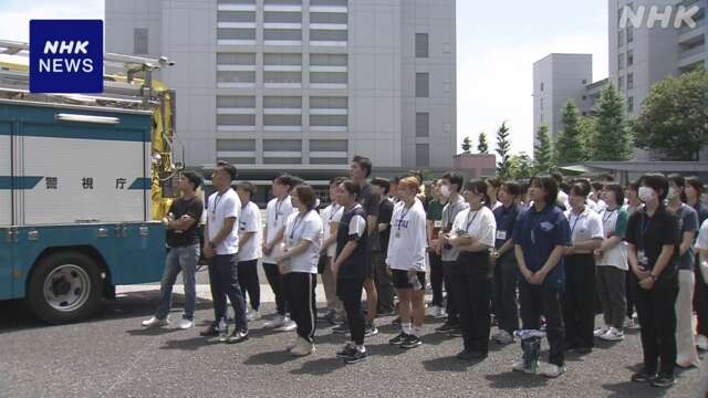 警視庁 人材確保へ実践的な訓練を公開するイベント