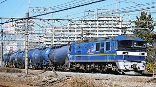 JR貨物で最新鋭機関車が脱線…安全走行に関わる車軸が折れていた　首都圏・東海道沿線も走る主力機に何が