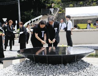 「生きる価値のない命などない」津久井やまゆり園事件から8年、差別ない社会実現への思い新たに