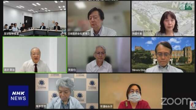 脳死の臓器移植“提供側意思尊重されず”体制見直し方針策定へ