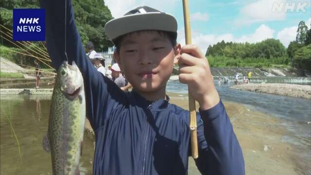 「釣れてうれしい」夏休みの思い出づくりにニジマス釣り 宮崎