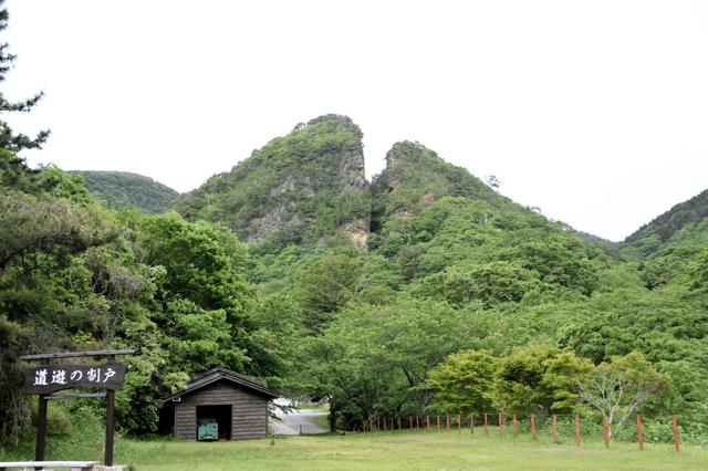 「佐渡島の金山」、韓国が世界遺産登録に同意方針　登録に向け前進