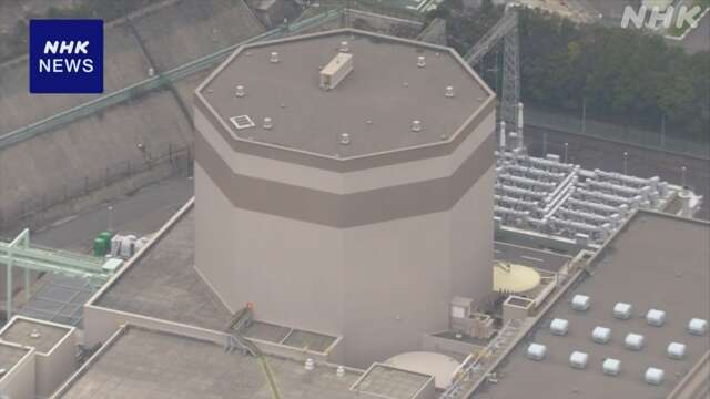 敦賀原発2号機 再稼働を事実上認めず 原子力規制庁の審査会合