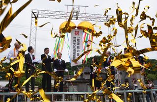 「これからが大事」＝世界遺産登録決定に沸く住民ら―新潟・佐渡