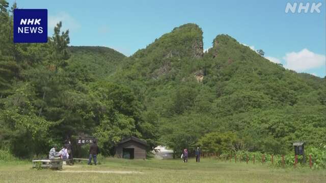 「佐渡島の金山」ユネスコの世界遺産委できょう午後審議へ