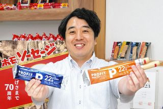 ささみソーセージや豆腐で手軽にタンパク質補給　プロテイン市場10年で4倍以上に拡大＜まちビズ最前線＞