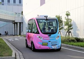 自動運転バス、全都道府県に　国交省、ドライバー不足解消へ