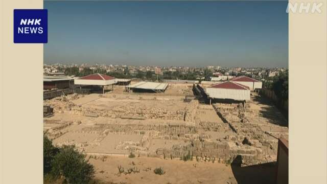 ユネスコ ガザ地区遺跡を世界遺産に登録 「危機遺産」にも指定