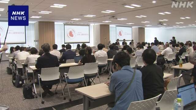 心臓移植の現状考えるシンポジウム ドナー家族ら思い語る 東京