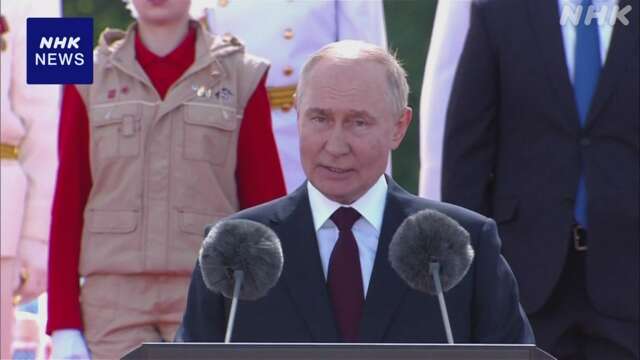 プーチン大統領 “米などの対応次第でロシアも兵器を配備”