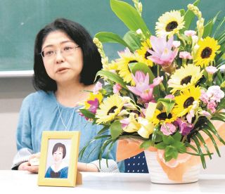 捜査1課は中国人強盗団の男を追っていた　八王子スーパー強盗殺人から29年、風化する前に…解決願う友人ら